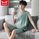 Catman MIIOW Modal men's pajamas summer sleeveless vest thin pajamas home clothes two-piece set Modal cool set-12023 L (recommended 100-125 Jin [Jin equals 0.5 kg])