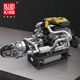 
Yuxing Mowang flagship store new product BGT supercar W16 engine plug-in building block model electric toys boy birthday gift [electric] PAGV8 engine 761 pellets