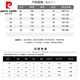 皮尔卡丹（pierre cardin）丝光棉短袖t恤男士潮流印花虎头冰 丝花体恤衫半袖上衣中青年T恤 829K虎头黑 M 165/ 建议90-110斤