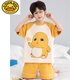 G.Duckkids Little Dragon Dragon pour enfants Pyjamas Boys à manches courtes coton pur Summer Boy garçon dessin animé de la climatisation de climatisation de la climatisation de taille moyenne [Coton pur] 695 Little Milk Dragon 100 cm 8 tailles Hauteur 90-103 Poids 30 Jin [Jin est égal à 0,5 kg]