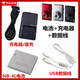 
General Canon PC1591 PC1676 PC1158 PC1472 Camera NB-4L Data Cable + Charger