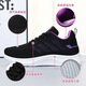 Women's shoes 2025 casual soft sole sneakers breathable single shoes flying mesh shoes running shoes 831 black 37
