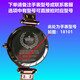 
XMSJ is suitable for LLOYD watch 14953 15308 15551 15913 16903 17101 watch battery 15913