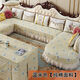 Sofa Kissen im europäischen High-End-Stil [1592 Menschen gelobt] Stil, All-Inclusive Universal Set, vier Jahreszeiten Universal Customer Made U-förmige Sitz, rosafarbenblau, maßgeschneiderte U-förmige Sitzkissen 3 Stücke