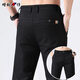 Zengzhi denim men's casual pants for summer thin 2025 new loose straight versatile slim fit trendy ice silk long pants for men dark gray (653) 32 (waist circumference 2 feet 5)