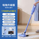 Xiaomi Guoba wireless handheld small vacuum cleaner and mop all-in-one household large suction pet cat hair high power top ten brands wired upgrade model suction and mop all-in-one 400W large suction