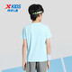 
XTEP (XTEP) children's summer short-sleeved sweater for short T-medium-sized children's boys breathable and comfortable sports and casual T-shirt Sky Blue [9215] 150 cm