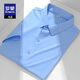 
ROMON (ROMON) traceless non-burn ice silk short-sleeved shirt for men in summer anti-wrinkle middle-aged solid color business casual high elastic shirt for men 831 black 42