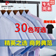 Pierre cardin high-end quality summer business casual men's short-sleeved shirt middle-aged and elderly anti-wrinkle professional work half-sleeved shirt DX6625 42