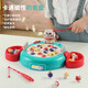 Yuxuanling Andere Fischereispielzeug für Kinder 1-3 Jahre altes Geburtstagsgeschenk für Babys und zweijährige Kinder intellektuelle Entwicklung Kätzchen Magnetisches Fischen Gelbes Ladung Version