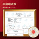 Made in Jingdong, super large dried bird's nest gift box 50g, bird's nest dry bowl traces the origin of pregnant women's nutritional supplements Mid-Autumn Festival gifts