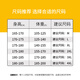啄木鸟（TUCANO）短袖t恤男夏季圆领短袖纯棉T恤百搭打底衫男装衣服 黑色 XL