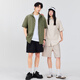 名创优品（MINISO）冰丝短袖衬衫男夏季新款舒适凉感透气日系百搭宽松衬衣 白 XL