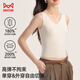 
Catman ice silk traceless women's suspender vest [cool feeling and light transmission] Summer short navel exposed inner 1 white 1 skin L