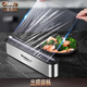 Oraldo cling film cutter, plastic film cutting box, kitchen slide knife, cling film cover box, wall-mounted tear-off box, stainless steel cling film cutter + cling film 100 meters