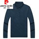 Pier Cardin High-End Summer Ice Seide Herren-T-Shirt Langarm 2025 Neue Gelegenheitsmänner aus mittleren Alterszeiten, dünnen Daddy T-Shirt Green 832 4xl 190 Vorschläge [185-200jin [Jin gleich 0,5 kg]]