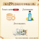 百加得洋酒组合 白朗姆酒750ml+孟买蓝宝石金酒750ml  莫吉托Mojito 白朗姆+孟买金酒 750mL 2瓶