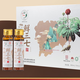 Qidan Yunnan Wenshan frischer Panax Notoginseng Essenz oraler Flüssigkeit 0 Fügen Sie 10 ml/pin 30 Stück Qidan Pharmazeutikum 10 ml 30 Stück Box * 1 Box [SF Express] hinzu