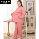Pajamas de Feiluoman (Feiluoman) para ancianos de 60-70 años de edad para mujeres Pajamas de mujeres extra grandes Tamaño 300 Jin [Jin equivale a 0.5 kg] mangas largas más grasa más grasa de tamaño medio y viejo 9274 Blue oscuro XL (135-160 Jin [Jin equivale a 0.5 kg]) de tamaño igual de tamaño medio y viejo 9274 Dark Blue XL (135-160 Jin [Jin equivale a 0.5 kg]) de tamaño igual.