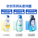 Haifei Oil Control Anti-dandruff Shampoo Set Refreshing Oil Remover 680gx2+300gx3+200gx2+80g*2