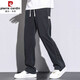 
Pier Cardin summer sky trousers men straight loose floor trendy brand wide-leg pants 2024 autumn thin casual trousers boys 1048 gray [1 package] M size
