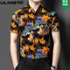 Lilangmulang Seide Kurzarmhemd Herren Sommer dünn neuer Modetrend hübsches lockeres bedrucktes Hemd Blau 671 M 170/88A empfohlen 122-135Jin Jin entspricht 0,5 kg