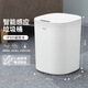 Smart Müll kann Square Square Automatic Sensing Müll CK9926 11l Creme gelb [wiederaufladbar] Erkennungs + Fuß