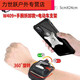 Shantou Lincun metal detachable 360-degree rotating mobile phone bag wrist strap for driving and cycling take-out arm shell electric folding metal detachable wrist arm three-in-one detachable model (including electricity
