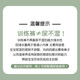 Les couches de gaze Beichuzhong peuvent être lavées avec des hommes et des femmes pour bébés couches de toilette Pantalon