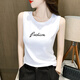 Loyackind Pure Cotton Suspender Weste für Frauen mit Sommer außerhalb, großer Basisbuchstaben gedrucktes Sport Ärmel und T-Shirt Top INS Trendy White (Cat English) XL (Empfohlen 110-125 Jin [Jin ist gleich 0,5 kg]))