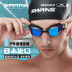 SWANS competitive swimming goggles triathlon electroplated high-definition anti-fog waterproof large field of view competition goggles for men SR81N SR81 coated orange pink + white swimming cap flat light