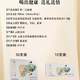 Qidan Yunnan Wenshan frischer Panax Notoginseng Essenz oraler Flüssigkeit 0 Fügen Sie 10 ml/pin 30 Stück Qidan Pharmazeutikum 10 ml 30 Stück Box * 1 Box [SF Express] hinzu