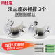 Masfor thickened stainless steel open flange seat, clothes rail, wardrobe holder, round tube holder, clothes holder, clothes rod holder*1 pack, 25mm (2 pcs) + 2 sets of mounting screws