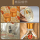 Wuliangye Xianlin Ökologie krumme Bambuspilzwein 52 Grad 100 ml krummen Mund Wein 450 ml Starker Duft Tau-Weinzubereitung 52 Grad 100 ml 1 Flasche Crooked-Mund Bambus Fungus Wein Wein Wein Wein Wein Wein Wein Wein Wein Wein