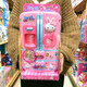 
Pink rabbit simulation multi-function refrigerator washing machine cash register oven kitchen play house children's toys YY1 YY17081 Yiyan pink rabbit mini toast