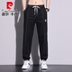 皮尔卡丹（pierre cardin）浅蓝色针织牛仔裤男宽松潮牌工装束脚裤子薄款男裤夏季休闲九分裤 HJ9908深灰色 M