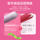 Lichtzeit Tampon Long Catheter Typ 30 Knospenkopf Neuling Schwimmen Vagina Stecker eingebaute Sanitär-Servietten-Menstruation Tante Stick große Menge Kombination 30 Stücke (S12+SP18)