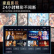 Xiaomi Tule 4K LCD Network Ultra-High Defination Home Homement Smart Wi-Fi Voice Projection Living Root Защита глаз Ультра-тонкий дисплей 32-дюймовый интеллектуальный сеть (отправьте базовую стойку)