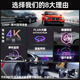 车尚安（CHESAN）适用于东风标致408 508 4008 5008 408X行车记录仪原厂专用免走线 【2K单镜头】1600P+64G卡 循环录影+碰撞感应+超清夜视+停车监控