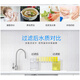 九阳（Joyoung）净水器家用自来水过滤器厨房净化器前置净化机超滤直饮机1365 白色