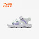 ANTA Children's Sandals Girls' Shoes 2026 Summer New Velcro Outdoor Arch Open Toe Beach Shoes Anta White/Fresh Purple-1 32 Shoe Inner Length 20cm