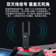 PLERY U160 Tarjeta de red inalámbrica USB WiFi6 Receptor WiFi inalámbrico AX300 sin controlador inteligente Computadora portátil de escritorio Transmisor de red host externo Lanzadera de luz/Qiongjie AX5400 tribanda/WiFi6/modelo de pared