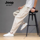 Jeep spirit lin pantalon décontracté pour hommes nouveaux minces petits pieds pantalons courts pantalons sports harun long pantalon k36 m blanc xl [121-140jin [Jin est égal à 0,5 kg]]]