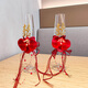 Medium wedding toast glass for couples champagne glass goblet wedding word wedding creative DIY materials package cocktail glass pair B4879 wine glass-Eternal Flower