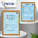 Qianlima Glue estructural Silicona neutro Nutria Resistente a la clima Medera de cerámica impermeable puertas de cerámica y ventanas Glue de vidrio 3880 sellador [3880 transparente] sellador de silicona resistente a la intemperie 1 1
