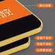 Langlebige Unternehmenskultur Wand Workshop Firma Meeting Office Angestellter Inspirierender Slogan -Wandaufkleber Hintergrund Wand Installation Neue Qualität Drei No Prinzipien