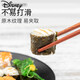 迪士尼（Disney）筷子勺子套装便携式实木质儿童餐具单人装三件套旅行学生成人刻字 成人款-鸡翅木-米盒 顶福铜头刻