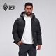Black Ice 25 New Outdoor 700 Puff Duck Down Men's Thickened Windproof Warm Down Jacket F8905MJ Black M