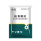 Banqing Granules, veterinary antiviral cold and cough feed additive for pigs, cattle, sheep, chickens, ducks, geese and poultry, Banqing Granules 500g/bag