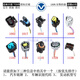 
Manying adapted to car engine water temperature plug Temperature sensor Electronic thermostat water temperature sensor wire harness plug 1098